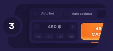 withdrawal button